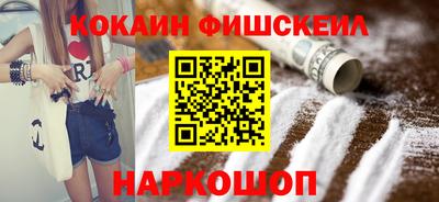 прущие крисы Будённовск