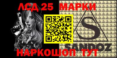 метамфетамин Бугуруслан