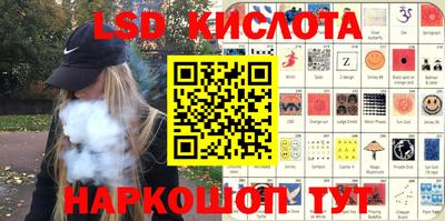 ALPHA-PVP Волжск