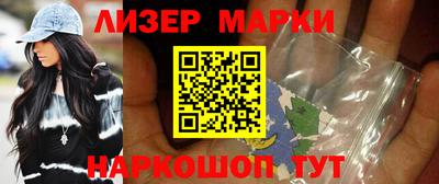 метамфетамин Бугуруслан