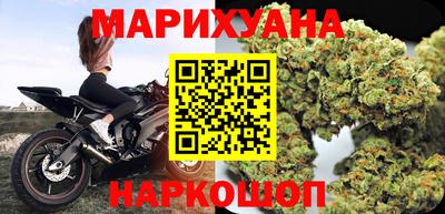 спиды Волжский