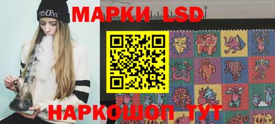 метамфетамин Бугуруслан