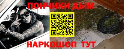 прущие крисы Будённовск