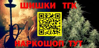 спиды Волжский