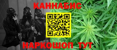 метамфетамин Бугуруслан