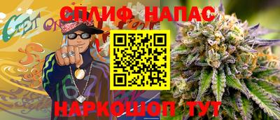 прущие крисы Будённовск
