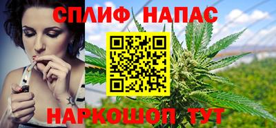 ALPHA-PVP Волжск