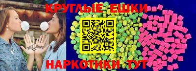 метамфетамин Бугуруслан