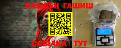 не бодяженный Славгород