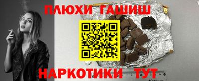 прущие крисы Будённовск