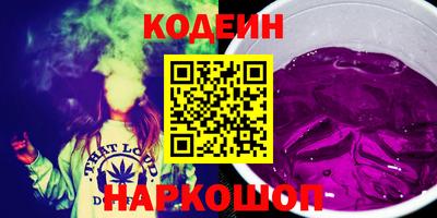 прущие крисы Будённовск